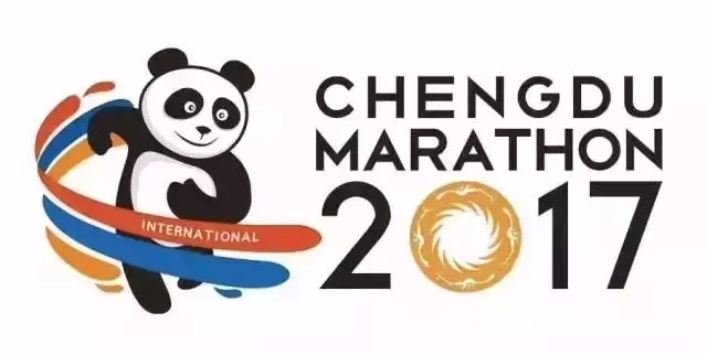 2017成都國際馬拉松賽火熱開跑！