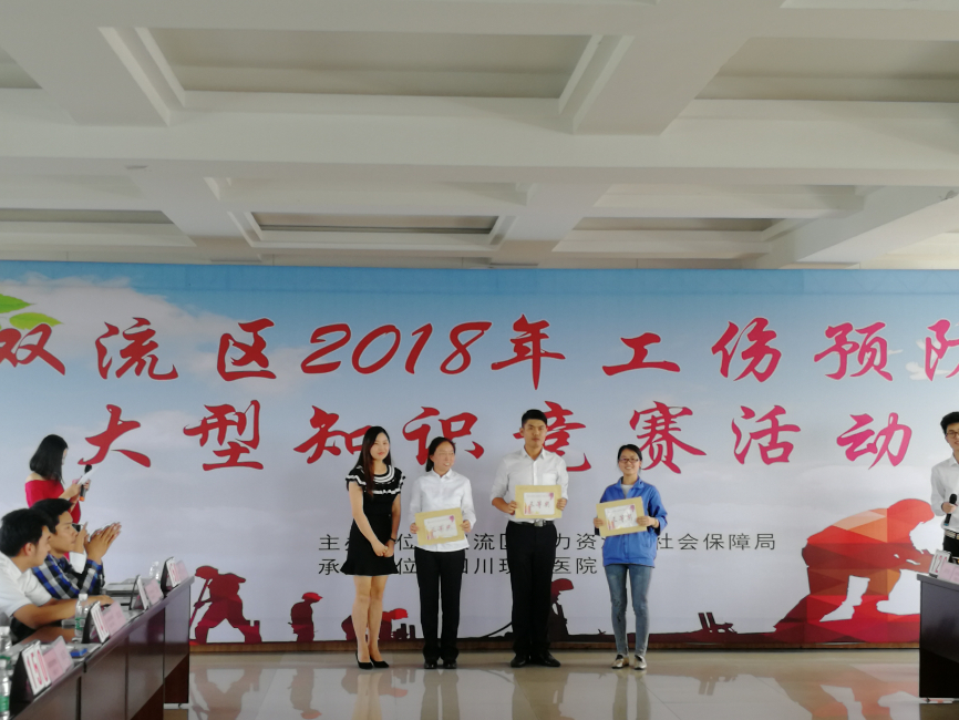 急救知識(shí)早掌握，讓你秒變“急診科醫(yī)生”